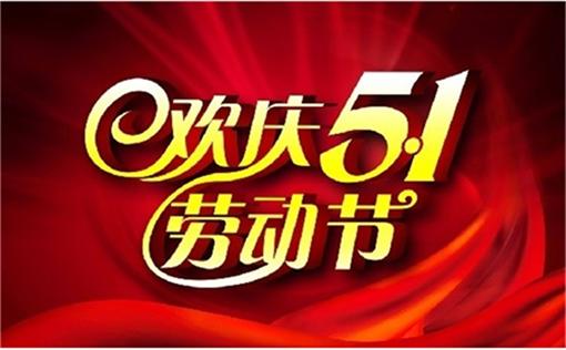QQ圖片20020101064354.JPG